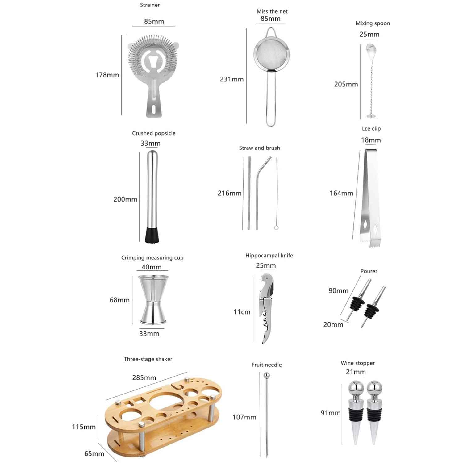 Mixology Bartender Kit 23 Piece Professional Bartender Kit Bar Tool