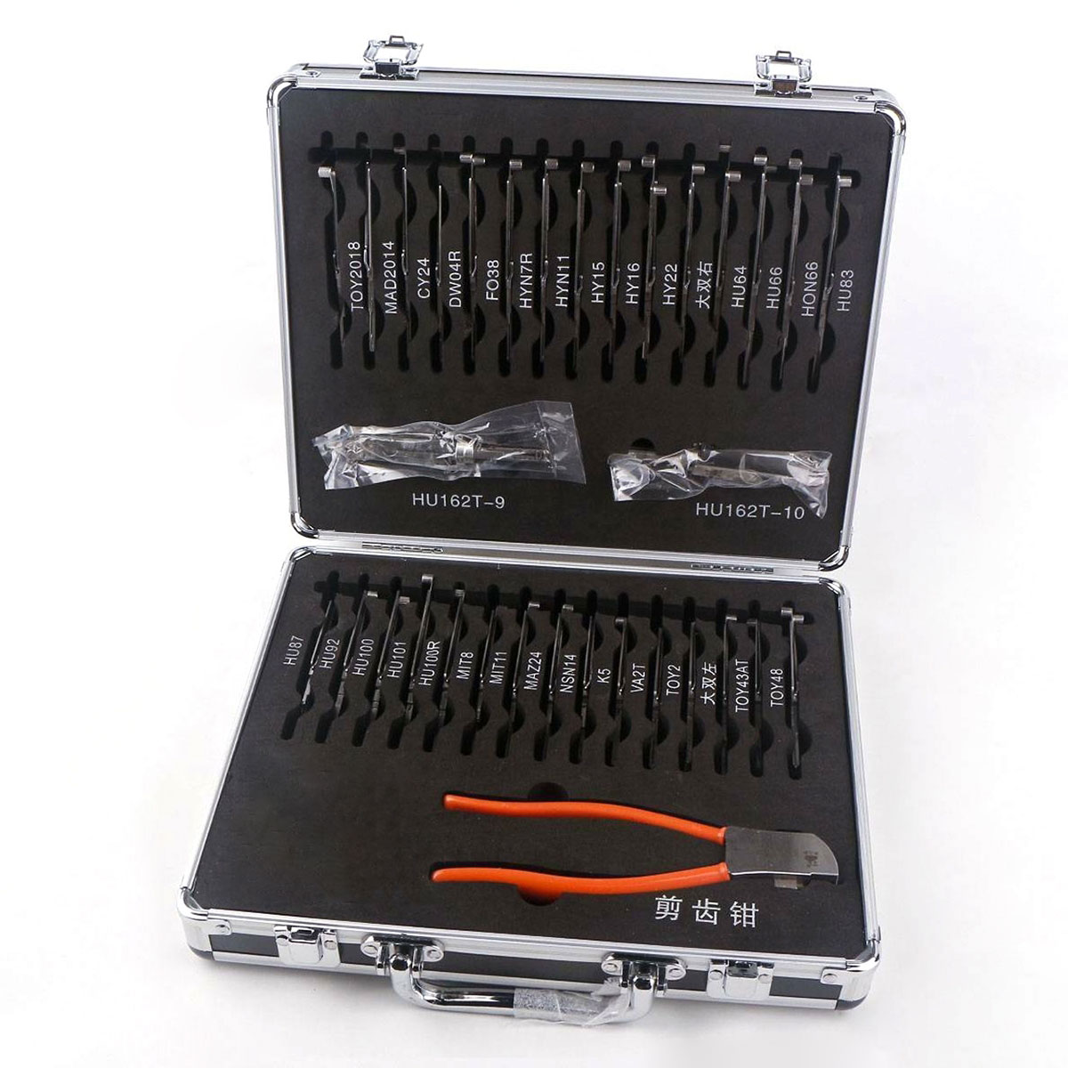 32 Pieces Lishi Lock Pick Full Set with Free Storage Case